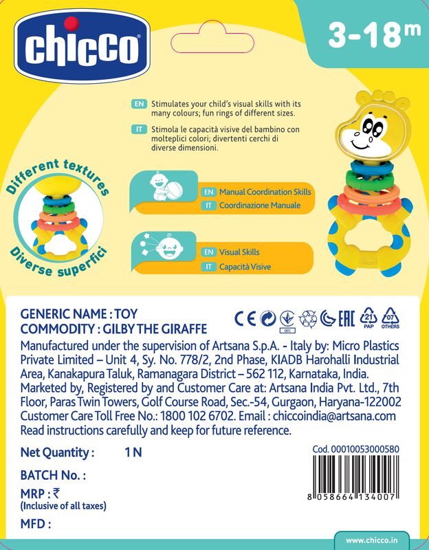 Rattle Gilby The Giraffe image number 3